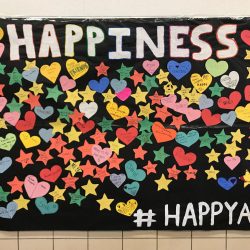 2019 Happiness Wall 10